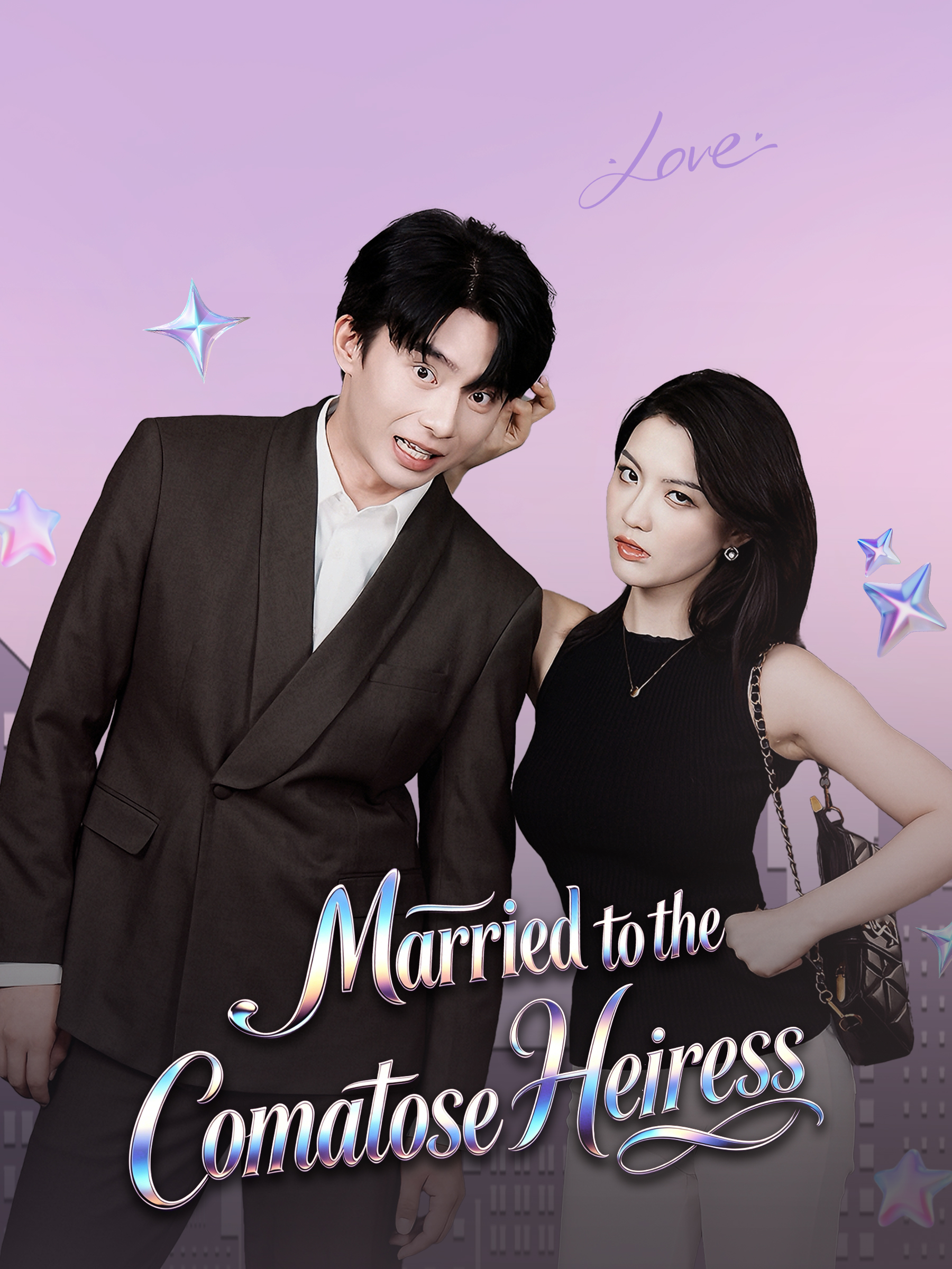 Poster Married to the Comatose Heiress